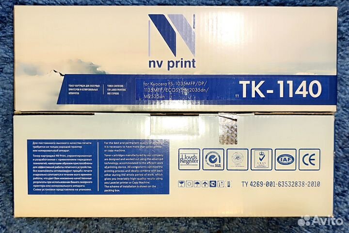 Картридж tk-1140