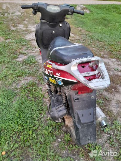 Продам скутер