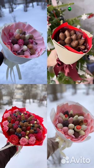 Клубника в шоколаде