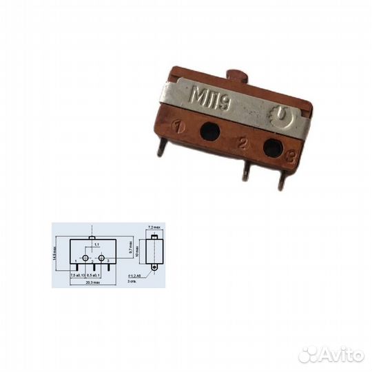 1 шт Микропереключатель мп9 малогабаритный однопол