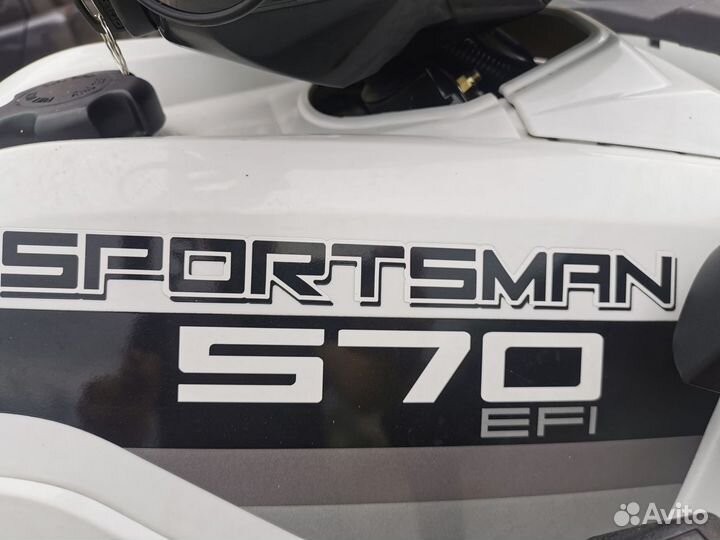 Квадроцикл Polaris Sportsman 570 EFI