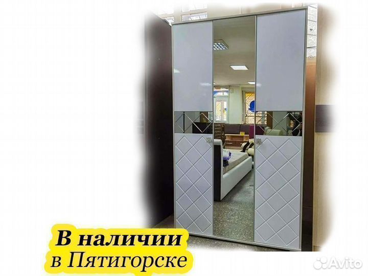 Шкаф белый