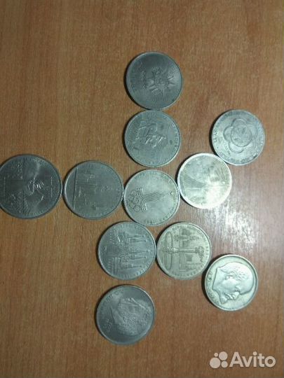 Монеты 11 штук