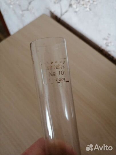 Лампа настольная