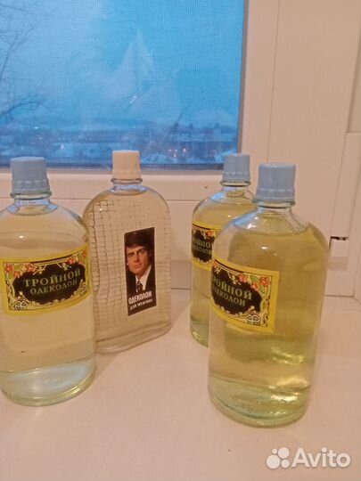 Тройной одеколон СССР одеколон Саша