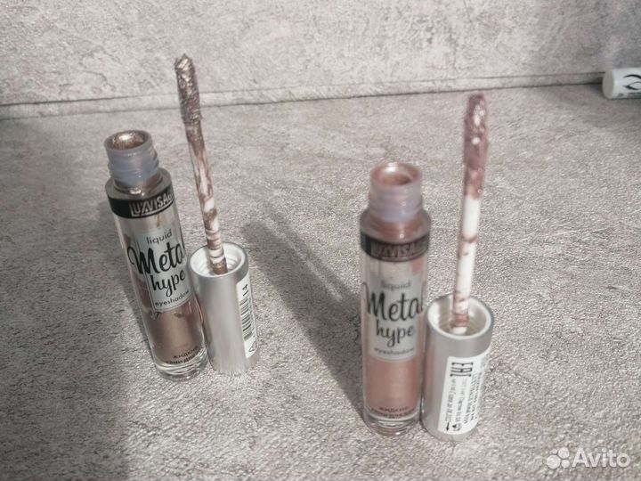 Жидкие тени для век Metal hype
