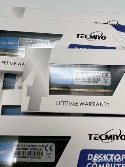 Оперативная память ddr4 8gb