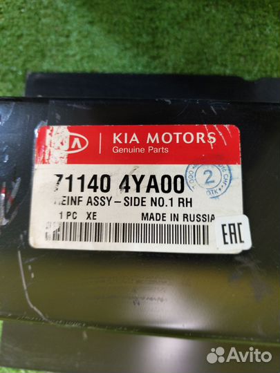 Порог правый Kia RIO 3 QB 2011