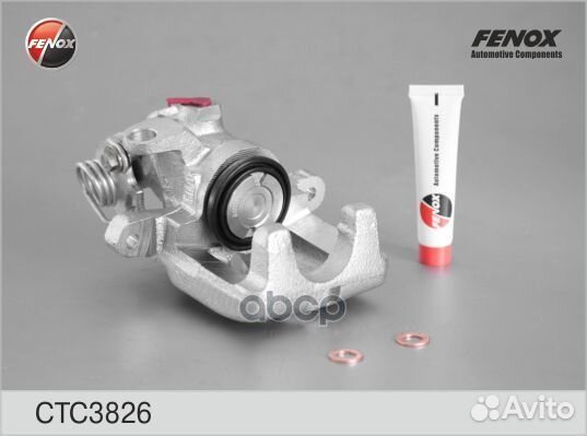 Суппорт торм.audi 100/80/200/90/A6/coupe 1.8-2.8