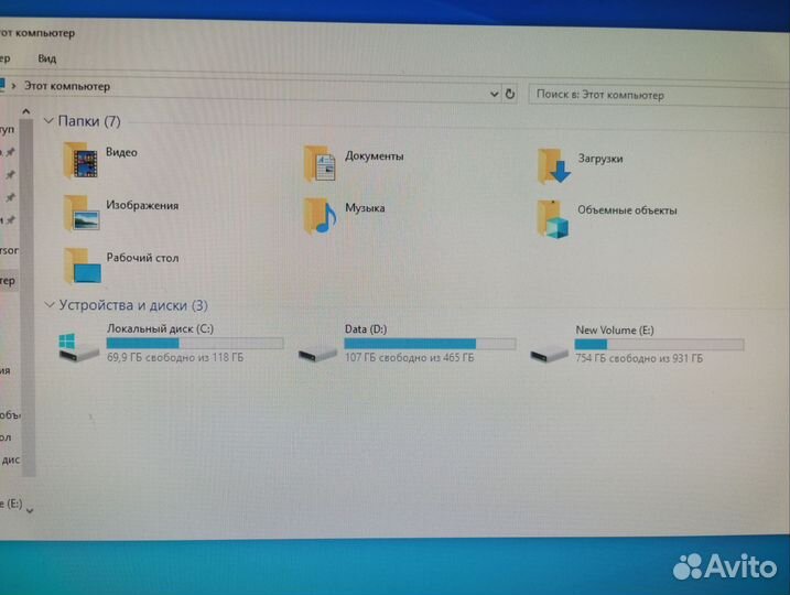Игровой пк бу