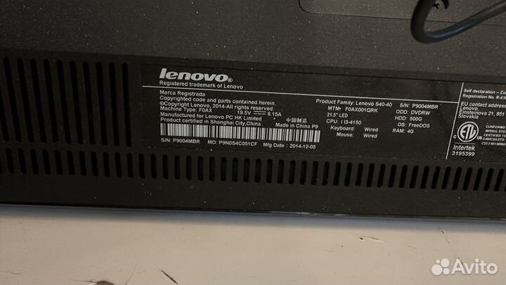 Моноблок Lenovo S40-40