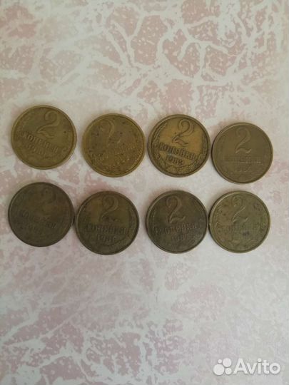 Монеты СССР по 100 штук