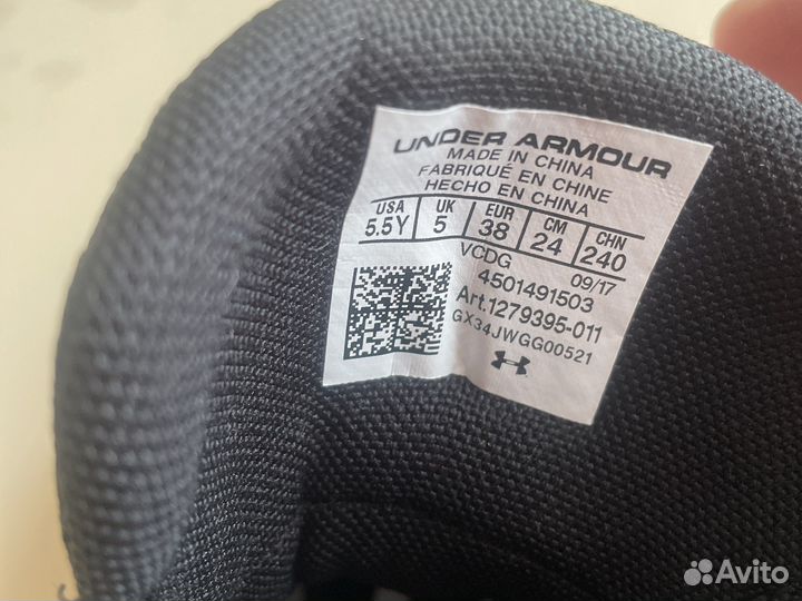 Бейсбольные спайки 38 under armour