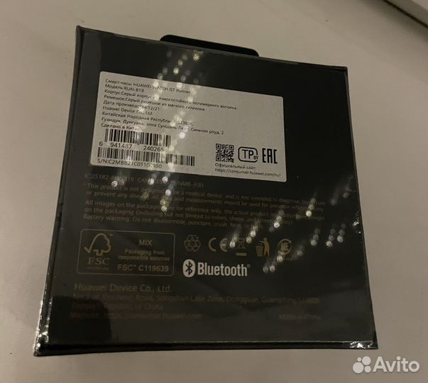 Huawei watch GT runner