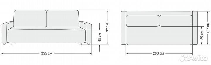 Диван прямой раскладной новый