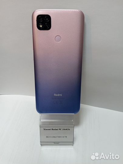 Xiaomi Redmi 9C, 3/64 ГБ