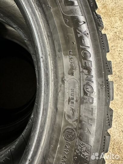 Michelin X-Ice North 4 225/45 R17 94T