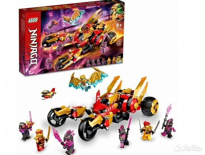 Lego ninjago 71773 Налетчик Золотого Дракона Кая