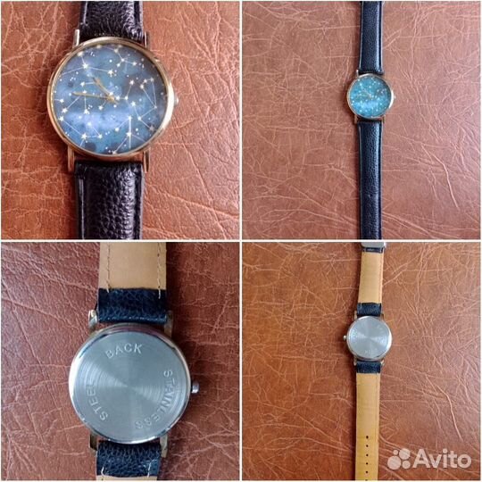 Наручные часы