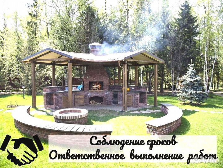 Барбекю зона, из кирпича, печи камины