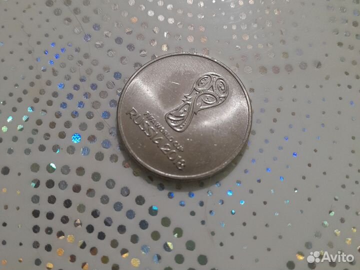 Монеты 25 рублей