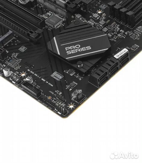 Материнская плата MSI PRO B650-P wifi
