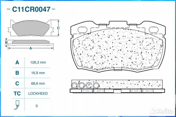 Колодки тормозные передние, Low Metallic, land