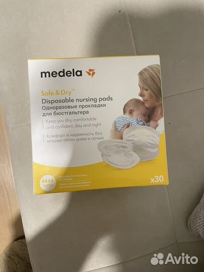 Накладки на грудь medela