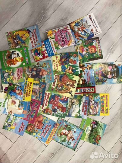 Книжки для малышей