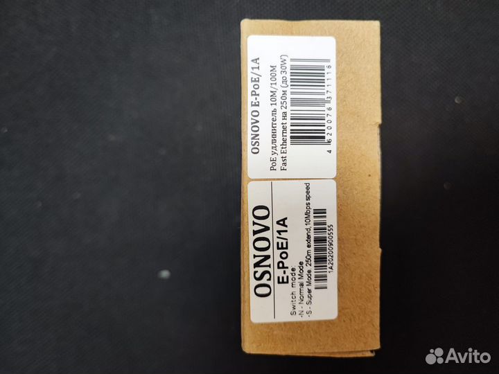 PoE-удлинитель Osnovo E-PoE/1A