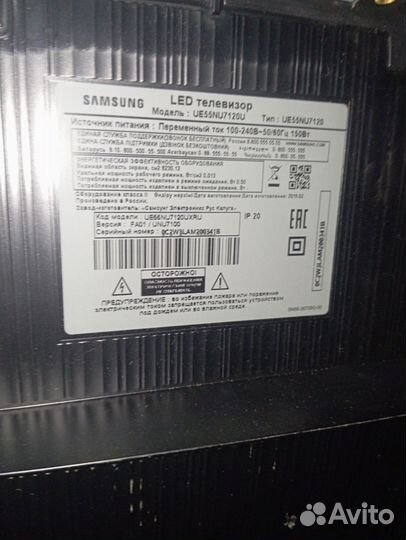 Тв самсунг ue55nu7120u на запчасти