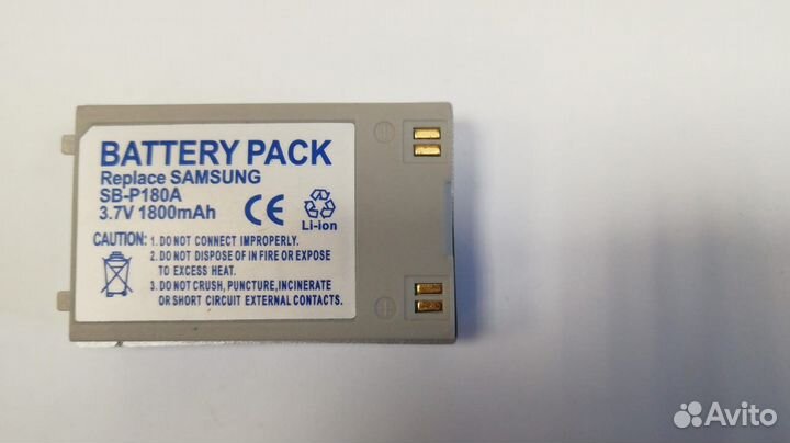 Аккумулятор lisgp180