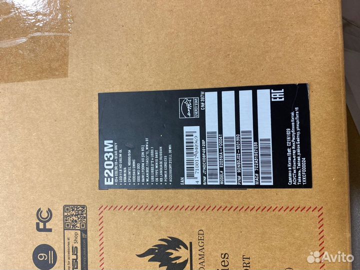 Ноутбук asus E203M/ Pentium Silver N5000