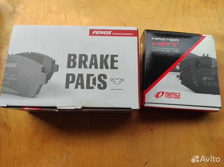 Тормозные колодки