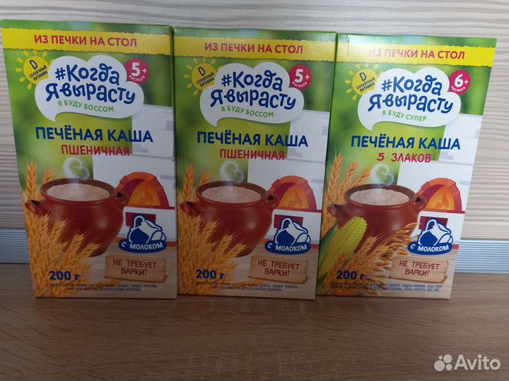 Каша молочная