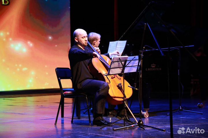 Преподаватель по виолончели