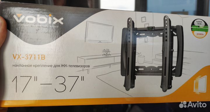 Новый кронштейн