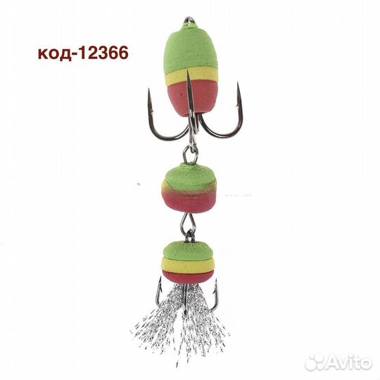 Мандула DL0006 7 см