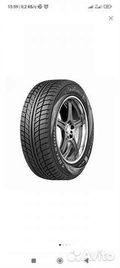 Белшина Artmotion Snow 205/55 R16 91T