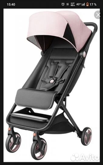 Коляска xiaomi mitu