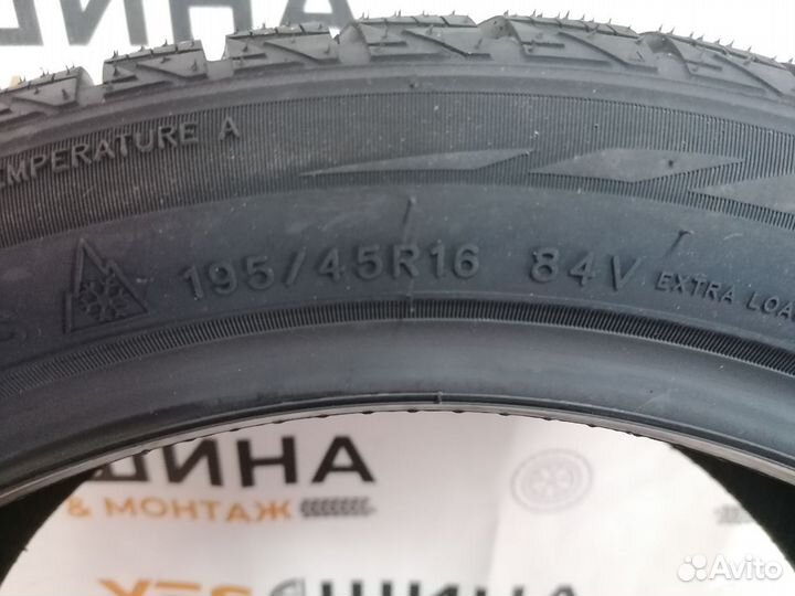 Sailun Atrezzo 4 Seasons 195/45 R16 96D