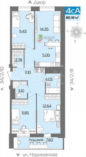 4-к. квартира, 80,1 м², 8/19 эт.