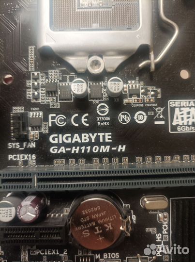 Материнская плата