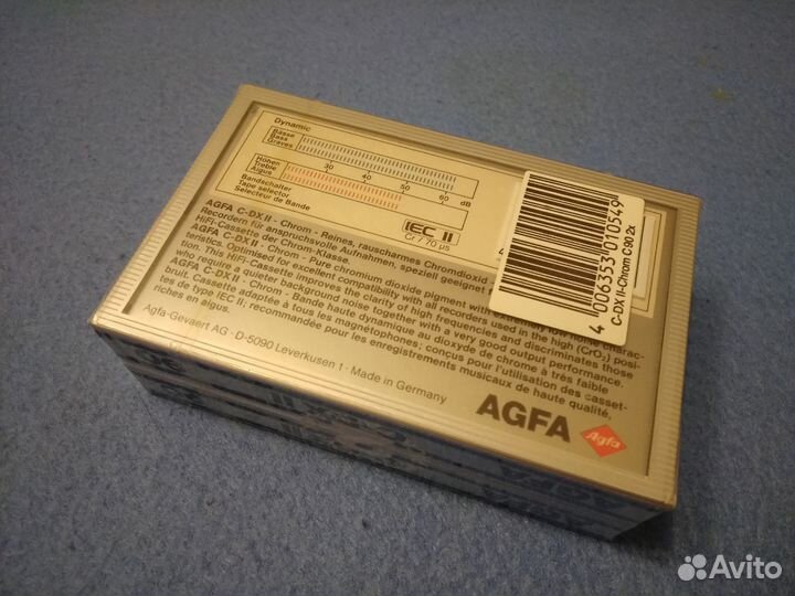 2 pack Аудиокассета agfa CD-X II 90