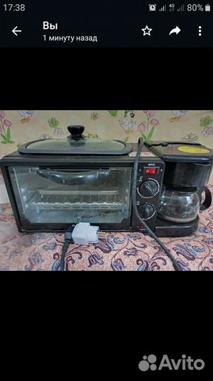 Электропечь 3 в 1