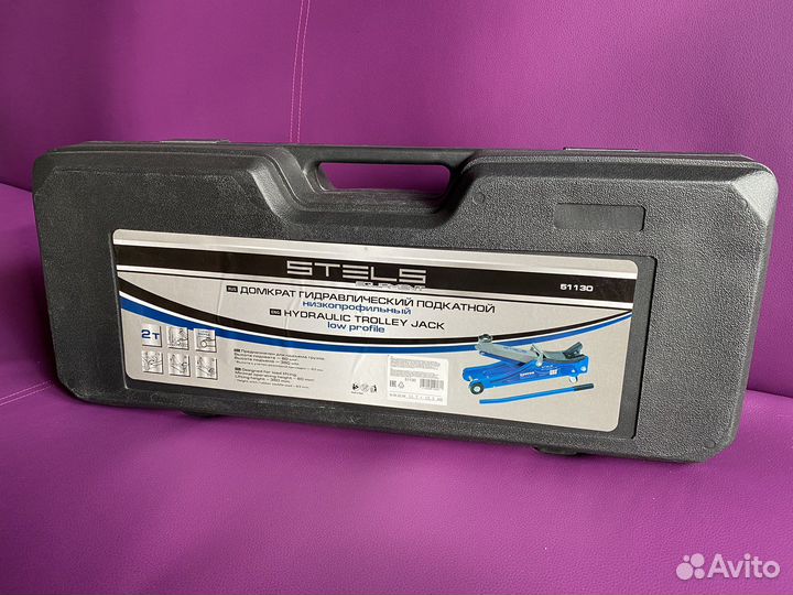 Домкрат гидравлический 2т новый