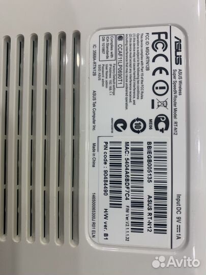 Wifi роутер asus RT-N12 четырехканальный