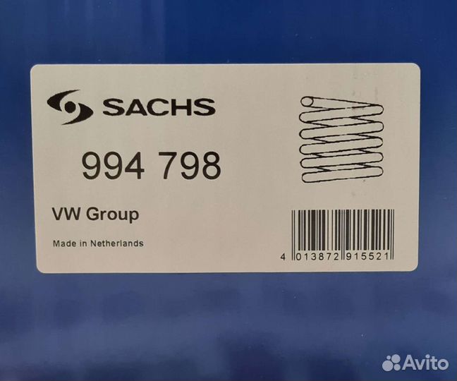 Пружина задняя Volkswagen passat B6 Variant (3C5)