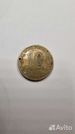 Юбилейная (Орел)