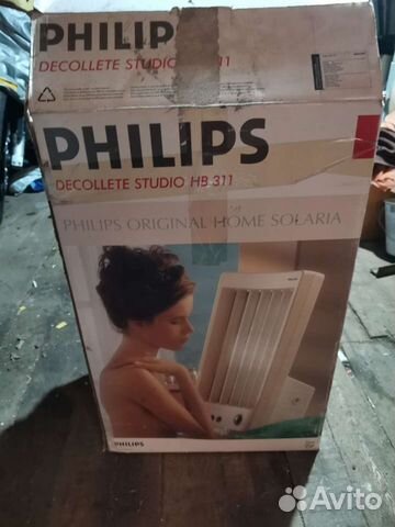 Домашний солярий Philips